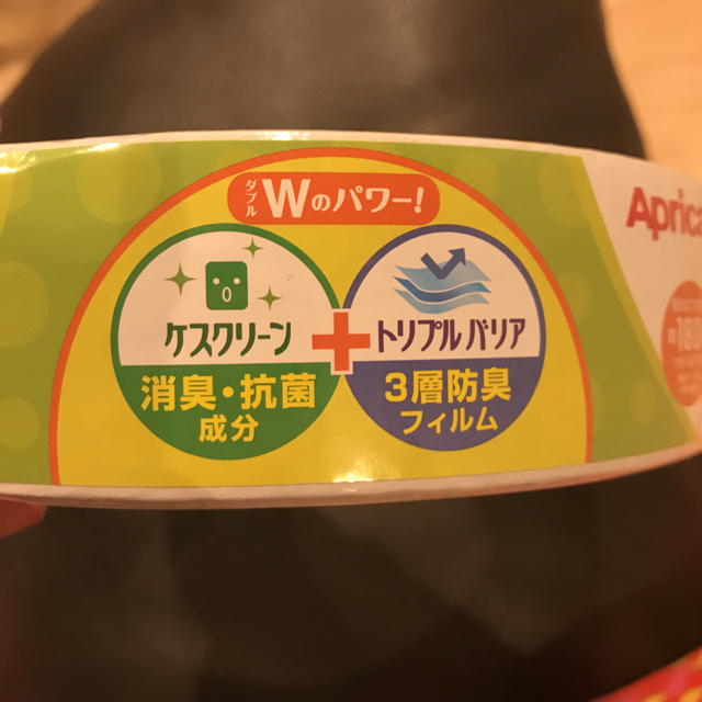 Aprica(アップリカ)のにおわなくてポイ キッズ/ベビー/マタニティのおむつ/トイレ用品(紙おむつ用ゴミ箱)の商品写真