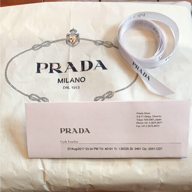 PRADA(プラダ)のお値下げ♡新品未使用‼️✨PRADA黒ワンピース✨ レディースのワンピース(ひざ丈ワンピース)の商品写真