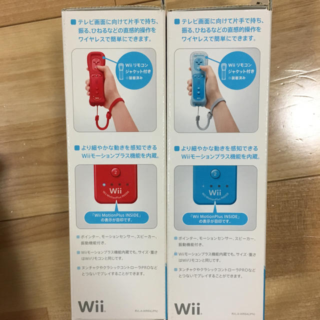 Wii リモコン 赤 青の2点セットの通販 By Bambishop ラクマ