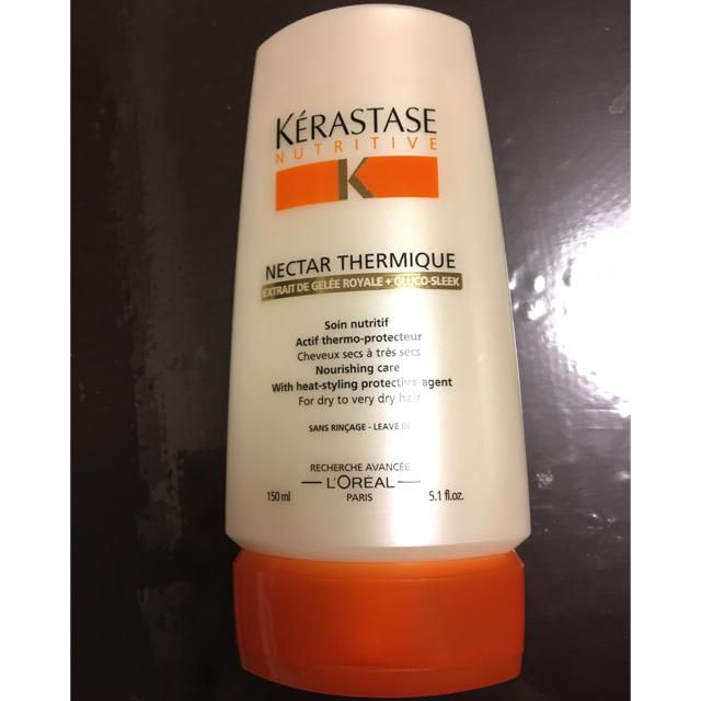 KERASTASE(ケラスターゼ)のケラスターゼ❤︎NU ネクター テルミック 150ｇ コスメ/美容のヘアケア/スタイリング(トリートメント)の商品写真