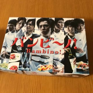 アラシ(嵐)の【値下げ】バンビーノ DVD BOX(その他)