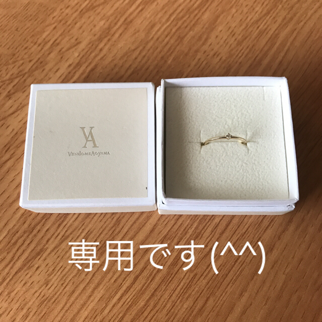 Vendome Aoyama(ヴァンドームアオヤマ)の週末大セール！指輪 10K  YG  ダイヤ0.03ct  サイズ直し可能 レディースのアクセサリー(リング(指輪))の商品写真