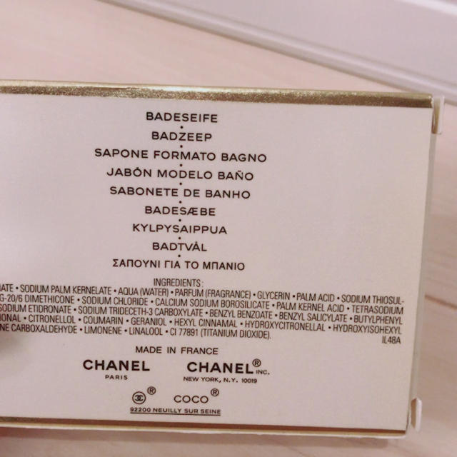 CHANEL(シャネル)の専用★ コスメ/美容のボディケア(ボディソープ/石鹸)の商品写真