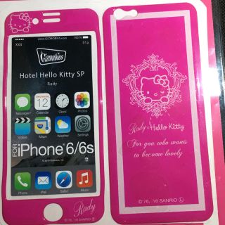 レディー(Rady)のrady キティ プロテクターiPhone6ピンク(iPhoneケース)