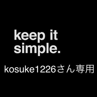 デュエルマスターズ(デュエルマスターズ)のkosuke1226さん専用(Box/デッキ/パック)