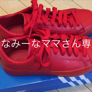 アディダス(adidas)のaddidas originals  スニーカー red 24cm(スニーカー)