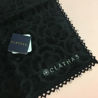 クレイサス(CLATHAS)のクレイサス タオルハンカチ(ハンカチ)