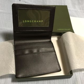 ロンシャン(LONGCHAMP)の売約済 ♡新品♡ LONGCHAMP ♫ 二つ折 定期 & 札入れ ◇男女兼用(名刺入れ/定期入れ)