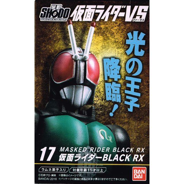 SHODO 仮面ライダーVS(ヴァーサス) 第4弾 4種セット エンタメ/ホビーのフィギュア(特撮)の商品写真
