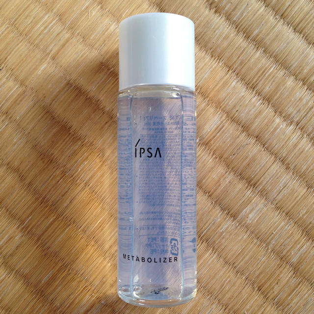 IPSA me スーペリア　e1 イプサ　化粧水　化粧液　美容液