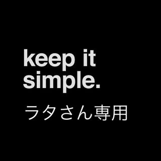 デュエルマスターズ(デュエルマスターズ)のラタさん専用(Box/デッキ/パック)