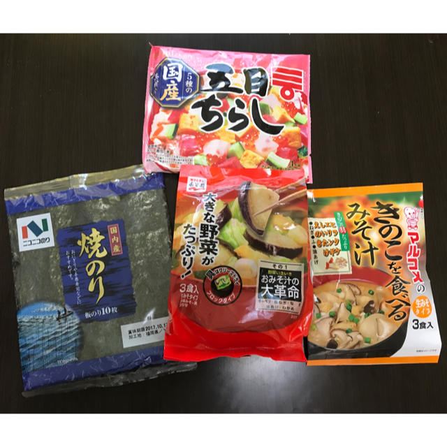 レイン様専用☆食品詰め合わせ 食品/飲料/酒の加工食品(レトルト食品)の商品写真