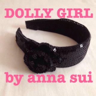 ドーリーガールバイアナスイ(DOLLY GIRL BY ANNA SUI)のDOLLY GIRLフラワーカチューシャ(カチューシャ)