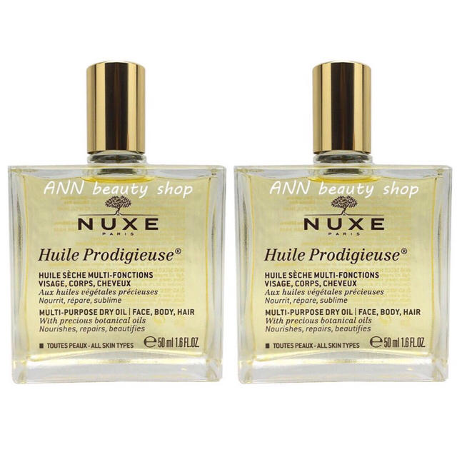 L'OCCITANE(ロクシタン)の新品 ニュクス プロデジューオイル 50ml NUXE オイル 2本セット♧˚✧ コスメ/美容のボディケア(ボディオイル)の商品写真