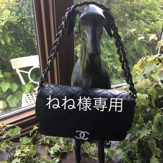 CHANEL(シャネル)のシャネルの上品でとても素敵なマトラッセチェーンバッグ レディースのバッグ(ショルダーバッグ)の商品写真