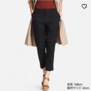 ユニクロ(UNIQLO)のグレー 試着のみ、ブラックタグはずし、洗濯済み 定価3000円ほど(クロップドパンツ)