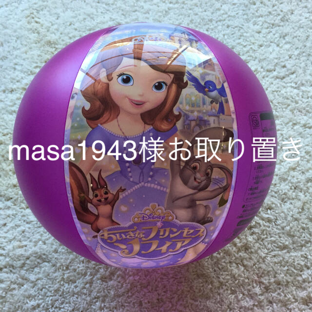 Disney(ディズニー)のmasa1943様専用  ビーチボール 子供用 キッズ/ベビー/マタニティのおもちゃ(ボール)の商品写真