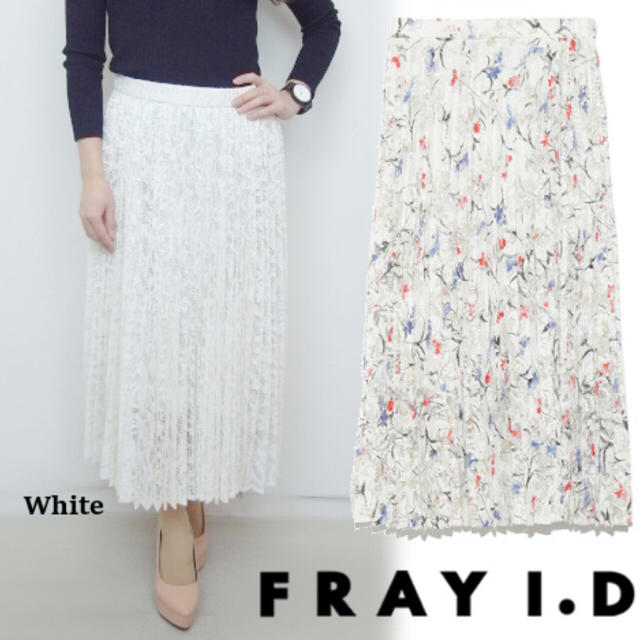 FRAY I.D(フレイアイディー)の新品タグ付き！FRAY I.D、フレイ アイディーのレースプリーツスカートセット レディースのスカート(ひざ丈スカート)の商品写真