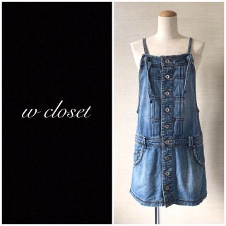 ダブルクローゼット(w closet)の❤️送料込❤️おまとめ(サロペット/オーバーオール)