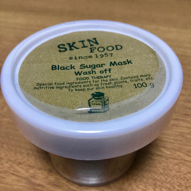 SKIN FOOD(スキンフード)の(マスク付！)スキンフード ブラックシュガーマスク コスメ/美容のスキンケア/基礎化粧品(パック/フェイスマスク)の商品写真