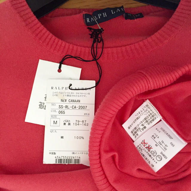 Ralph Lauren(ラルフローレン)のラルフローレン♡新品♡コットンカットソー レディースのトップス(カットソー(長袖/七分))の商品写真