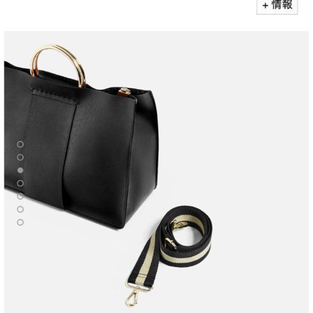 ZARA(ザラ)のメタル2wayバッグ♡再出品 レディースのバッグ(ショルダーバッグ)の商品写真