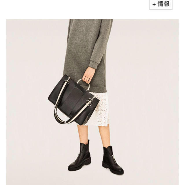 ZARA(ザラ)のメタル2wayバッグ♡再出品 レディースのバッグ(ショルダーバッグ)の商品写真