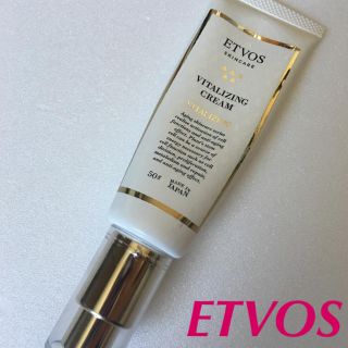 エトヴォス(ETVOS)の【格安】エトヴォス バイタライジングクリーム💕保湿クリーム セラミド(フェイスクリーム)