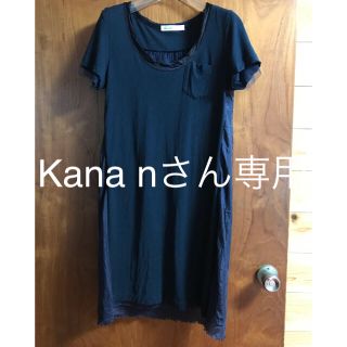 サカイラック(sacai luck)のkana nさん専用 sacai luck Tシャツワンピ ネイビー(ひざ丈ワンピース)