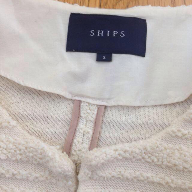 SHIPS(シップス)のSHIPS♡ノーカラージャケット レディースのジャケット/アウター(ノーカラージャケット)の商品写真