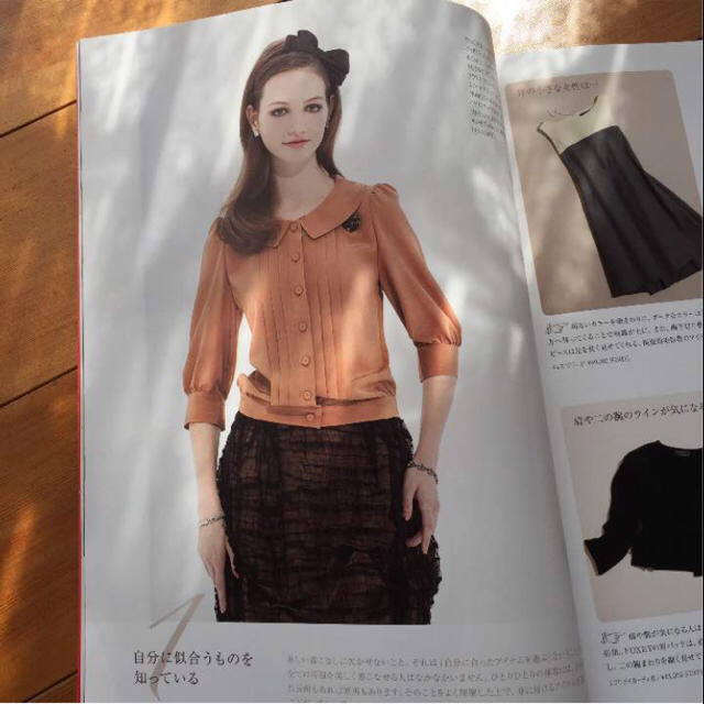 FOXEY(フォクシー)の♡美品♡フォクシー バロックチュールスカート レディースのスカート(ひざ丈スカート)の商品写真