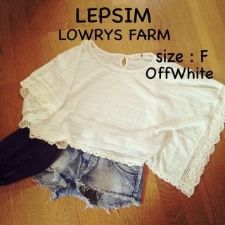 レプシィムローリーズファーム(LEPSIM LOWRYS FARM)のREI様専用(ニット/セーター)