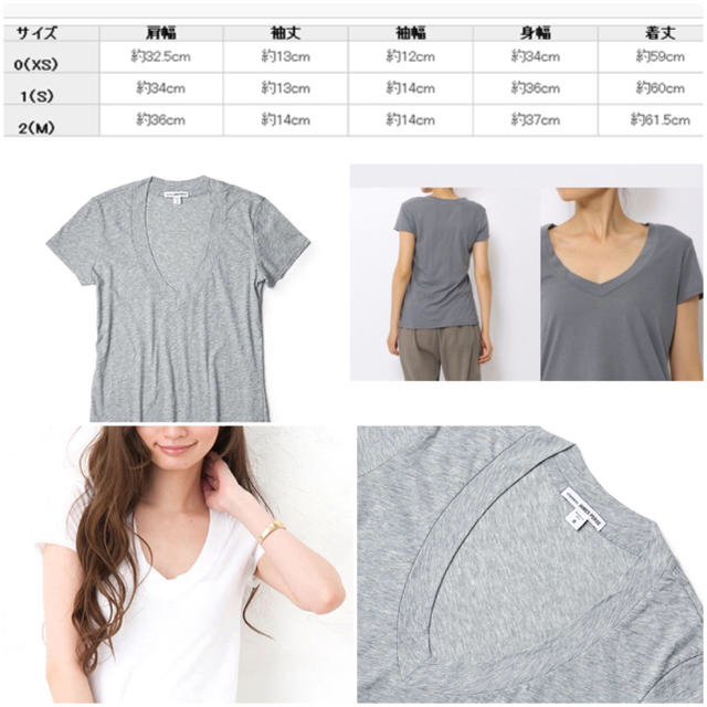 JAMES PERSE(ジェームスパース)のジェームスパース 定番VネックＴシャツ サイズ2 レディースのトップス(Tシャツ(半袖/袖なし))の商品写真