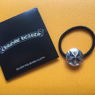 クロムハーツ(Chrome Hearts)のパコちゃん旦那様専用☆クロムハーツヘアゴム スター コンチョ(ヘアゴム/シュシュ)