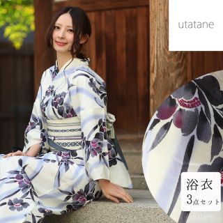 アールユー(RU)のutatane 浴衣 3点セット(浴衣)