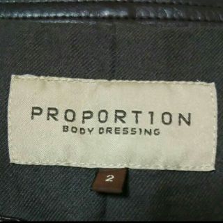 プロポーションボディドレッシング(PROPORTION BODY DRESSING)の☆PROPORTION  ブラウンレザージャケット(ライダースジャケット)