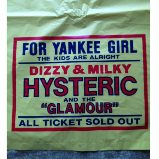 HYSTERIC GLAMOUR(ヒステリックグラマー)のHYS★ショッパー(小) レディースのバッグ(ショップ袋)の商品写真