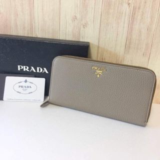 プラダ(PRADA)の再再入荷 新品 プラダ ソフトレザー ラウンドウォレット 長財布 グレージュ(財布)