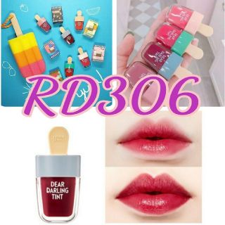 エチュードハウス(ETUDE HOUSE)のエチュードハウス♥夏限定♥アイスティントリップ✦RD306✦(リップグロス)