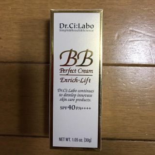 ドクターシーラボ(Dr.Ci Labo)のドクターシーラボ 💕BBパーフェクトクリーム エンリッチリフト(BBクリーム)