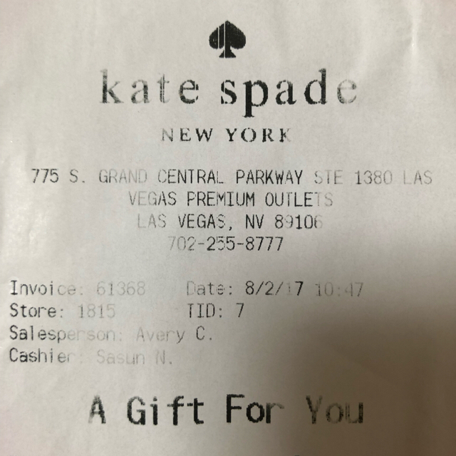 kate spade new york(ケイトスペードニューヨーク)の【2017秋 新作】ケイトスペード ネコ 長財布 レディースのファッション小物(財布)の商品写真