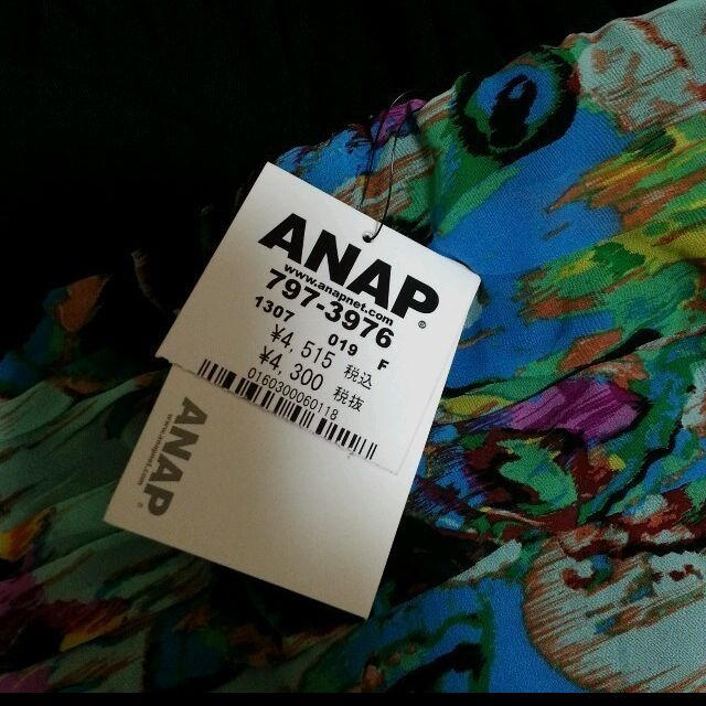 ANAP(アナップ)のＡＮＡＰマキシワンピ レディースのワンピース(ロングワンピース/マキシワンピース)の商品写真