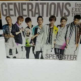 ジェネレーションズ(GENERATIONS)のGENERATIONS　アルバム(ミュージック)