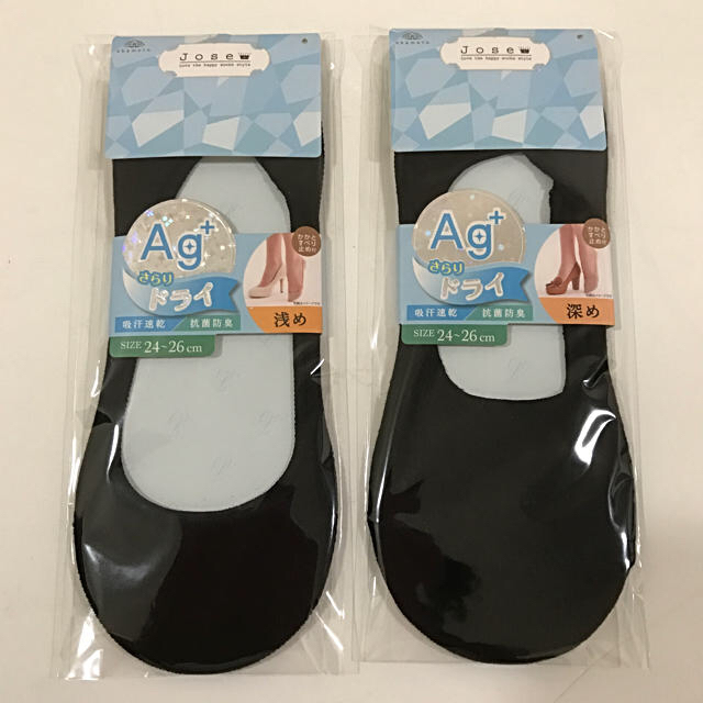 靴下メーカー 売り上げNO.1 ☆FOOT COVER 岡本株式会社 ♪3足♪ レディースのレッグウェア(その他)の商品写真