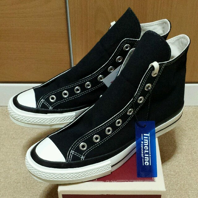 converse ct 50