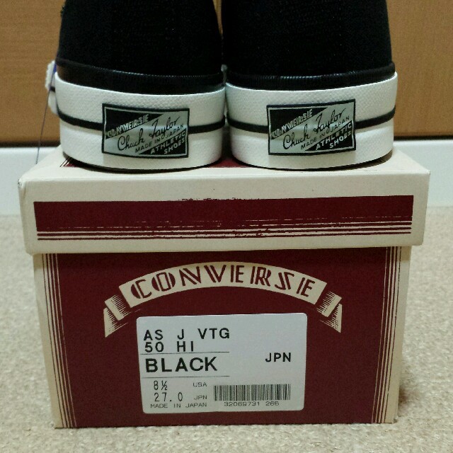 converse all star j 50 vtg