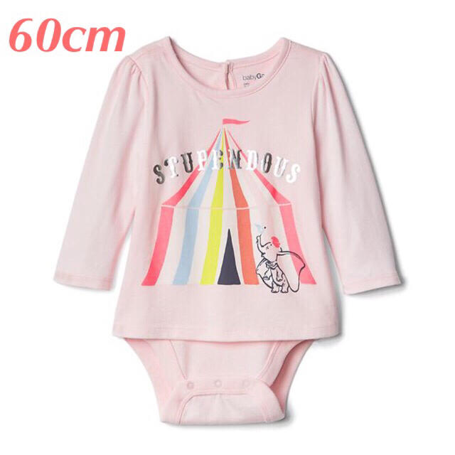 babyGAP(ベビーギャップ)の《半額》新品 babygap♡ ディズニー ダンボ ロンパース 60 キッズ/ベビー/マタニティのベビー服(~85cm)(ロンパース)の商品写真