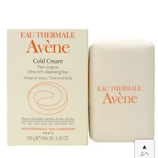 アベンヌ(Avene)の新品アベンヌ石鹸❤️2個セット❤️(ボディソープ/石鹸)