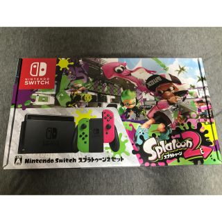 任天堂スイッチ 本体 スプラトゥーン2セット 新品(家庭用ゲーム機本体)