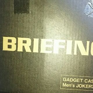 ブリーフィング(BRIEFING)のMen´s joker特別付録(その他)